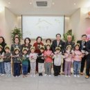 아이마을 어린이집 이미지