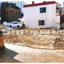 군포건설중기 이미지