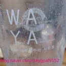 남성대마트 이미지