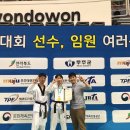 국가대표 한국체대 지기지우 도성태권도 | *전국지기지우연합회*지기지우대전지회*태권도원배*