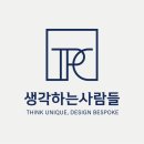케이크닿음 이미지