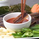 차차과메기