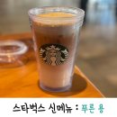 다올맘 이미지