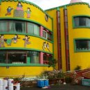 호계비둘기유치원 이미지