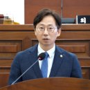 하남선의원 네이버블로그