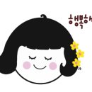 코스팅뷰티살롱