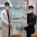 속편한내과 이미지