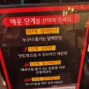 마라공방 이미지