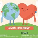 ㈜가산 이미지