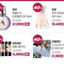 원플러스약국 이미지