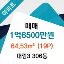 대림치과상사 네이버블로그