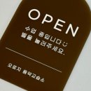 널위한음악교습소 이미지