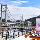 강화공설운동장_축구장 이미지