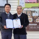 (주)친한F&B 이미지