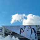 토일 | [콘서트]에스파 콘서트 2025 aespa LIVE TOUR - <SYNK：aeXIS LINE> 토일 후기