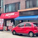 리미누푸딩