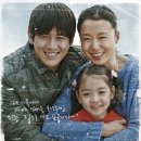 고수카센타 이미지