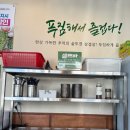 효자동솥뚜껑 진접점 | [남양주/진접] 진접역 가성비 맛집 흑돼지 "효자동솥뚜껑" 진접점 후기! 군인 대학생 할인