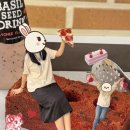 친구와 몸만떠난 여행! 하나투어 당일치기 연천버스투어 솔직후기!
