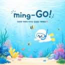 디자인 피쉬 | 블로그 스킨 만들기 유니온컴퍼니 디자인 제작 후기