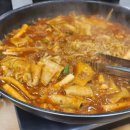 5.6호(1) | 신당역 맛집 '신당동 즉석 떡볶이' 이제 클래식이 되다