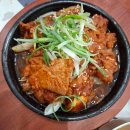 삼천리목장 이미지