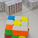 뇌벨업아카데미 이미지