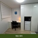 씨유(CU)노량진드림타워점 | 노량진고시원 청담스테이 24시간 운영이라 이용하기 좋은 곳의 이용 비용 안내