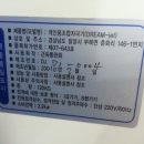 메디시스 의료기 네이버블로그