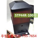 딱!철물볼트