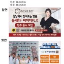 원주축산농협 하나로마트 이미지
