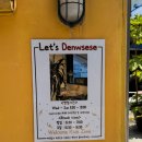 봉황역(3번출구1) 이미지