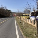 대관주유소 이미지