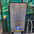 대성한우3 네이버블로그