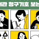 창원도서관 이미지