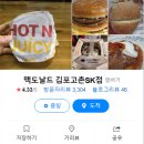 고촌빌딩 이미지