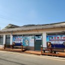 오리짚불구이 이미지