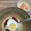 사상초량밀면 | [내돈내산] 부산 괘법동 사상초량밀면 솔직 후기