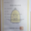 관광민박 이미지