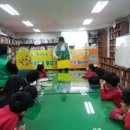 무거동 마을문고 이미지