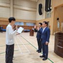 국학기공 | 제22회 수성구청장기 생활체육 국학기공대회 후기