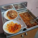 신원비엔빌