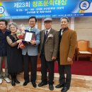 창조의샘
