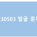 에스엔상사