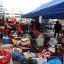 어룡동주민센터 이미지