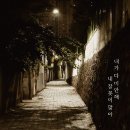 쏘아이엠