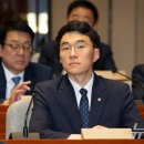 김남국 "도대체 언제까지 검찰개혁 말하나…민생문제 집중해야" 이미지