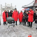 (주)태산관광
