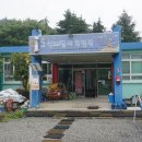 고성패밀리캠핑장 이미지