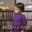 해피 게임랜드 이미지